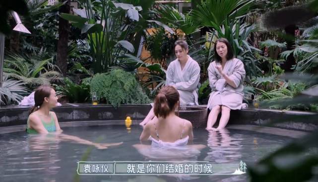 肖战|阿Sa罕见曝与郑中基隐婚内情，身边姐妹不知情，透露当年很浪漫