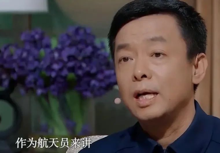 他是中国首批航天员,4次与飞天失之交臂,23年至今无缘太空,他用一句话道出真相