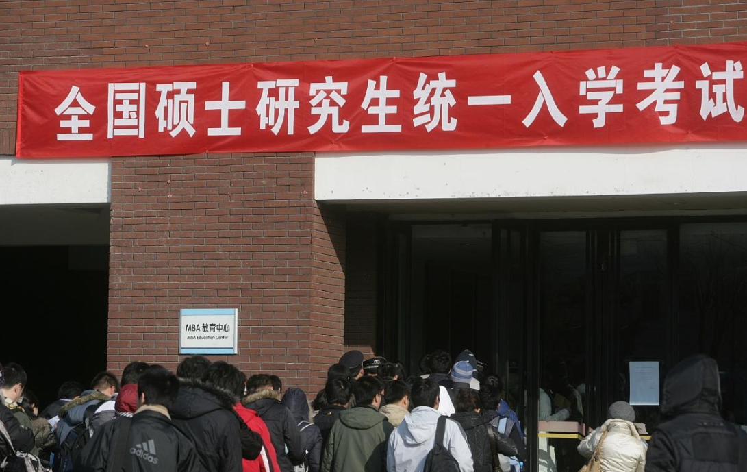 考研|大龄研究生找工作被嫌弃，HR的理由很心酸，你还在逃避式考研吗