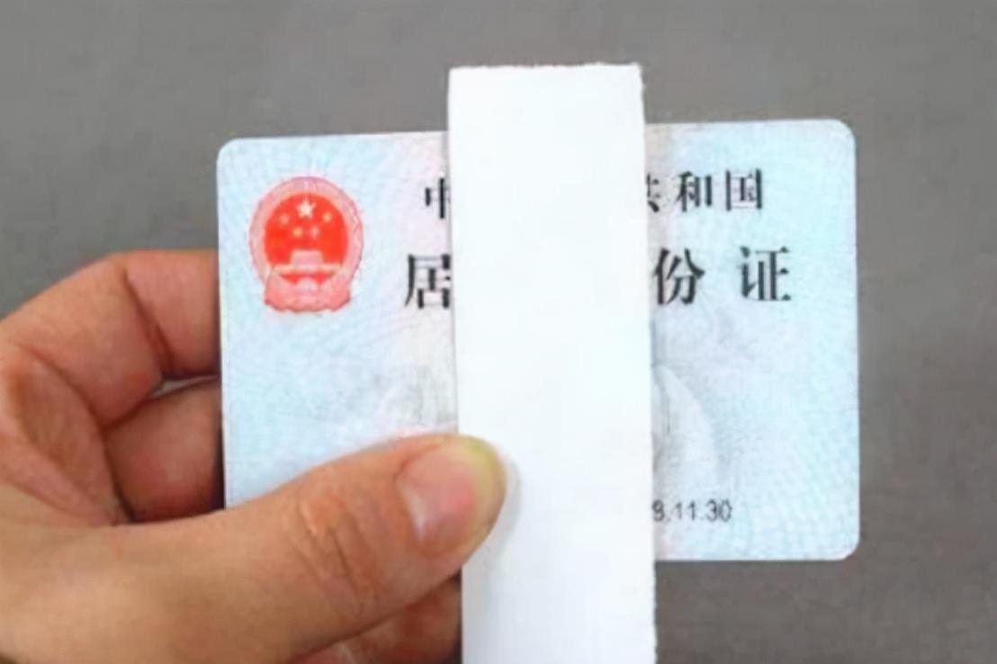 非夫妻入住同一宾馆,只登记一人身份证,遇到查房会被处罚?