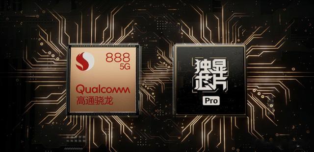 spring|iQOO Neo5S发布：升级独显芯片Pro+骁龙888 极致游戏2699起