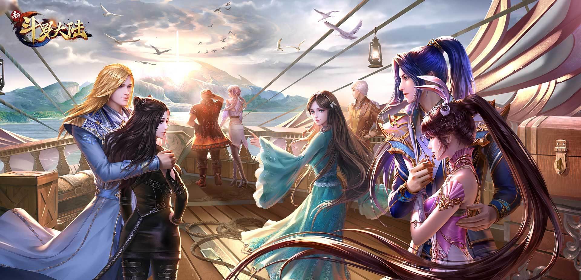 小舞|斗罗动画22年6月完结?只余下“3篇章39集”,这集数不够演吧