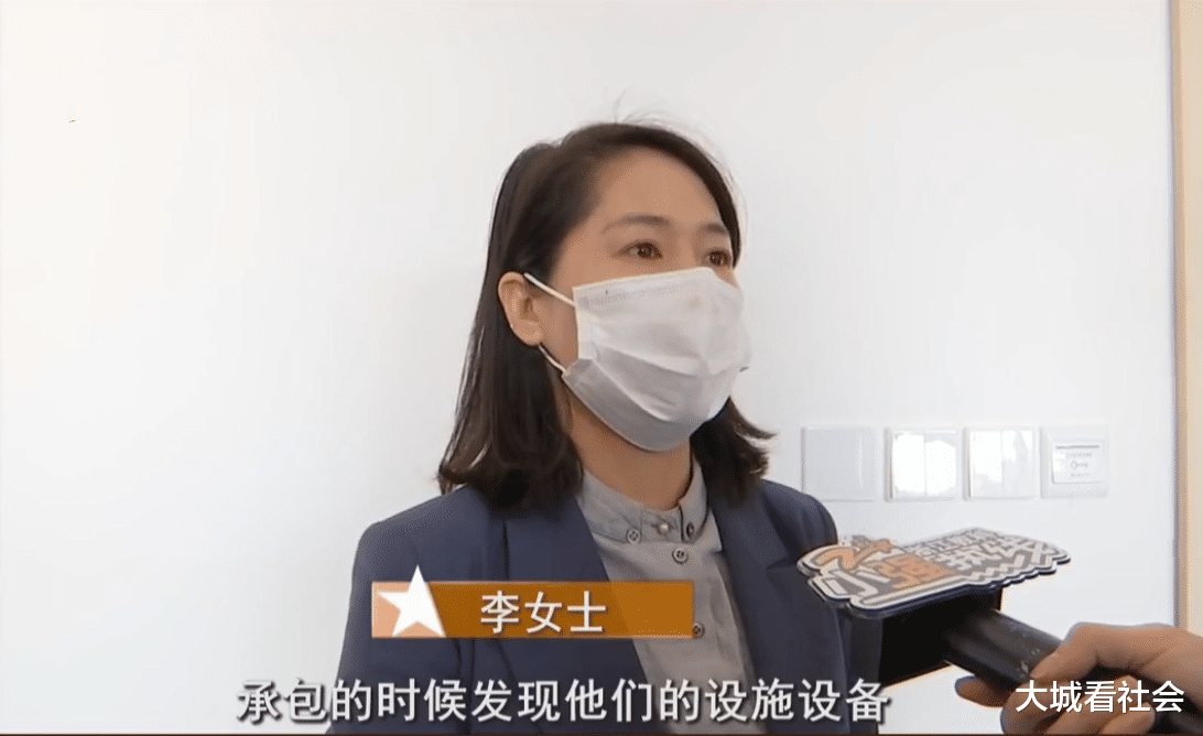 浙江省|被物业搬走电脑？浙江老板质疑物业做法，房东反怼欠房租200万