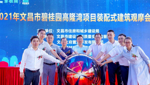 阳光语言矫正说|海南一新城或将“展翅腾飞”，不是海口三亚，是中国第4座航天城