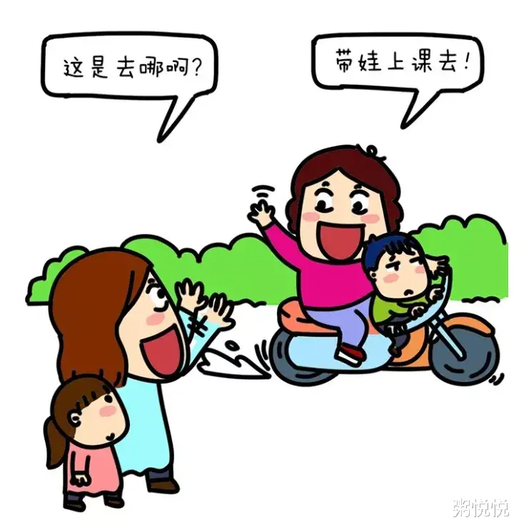 我在他乡挺好的|为什么大家都“鸡娃”？不鸡会怎样？