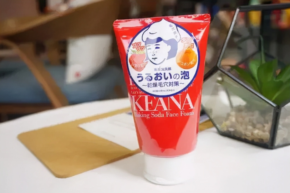 牛奶 去角质黑头的洗面奶推荐：补水收敛毛孔，洗后皮肤变得细腻嫩白