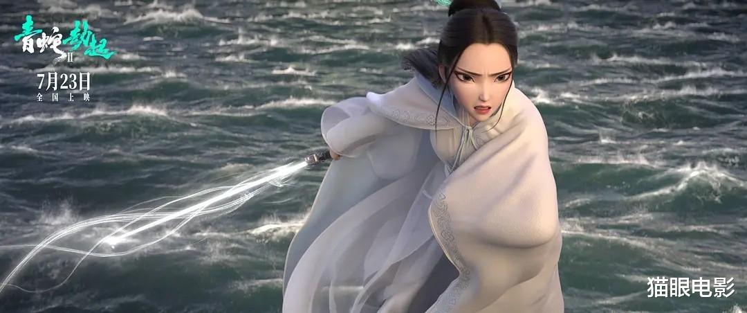 白蛇2|白蛇2小白穿现代装好仙，穿白色羽绒服露齿笑，站着不动都那么美