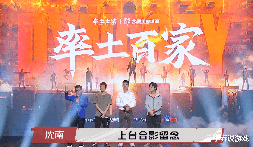 王建国|多年兄弟现场反目成仇?王建国脱口秀直言:呼兰游戏玩得很烂