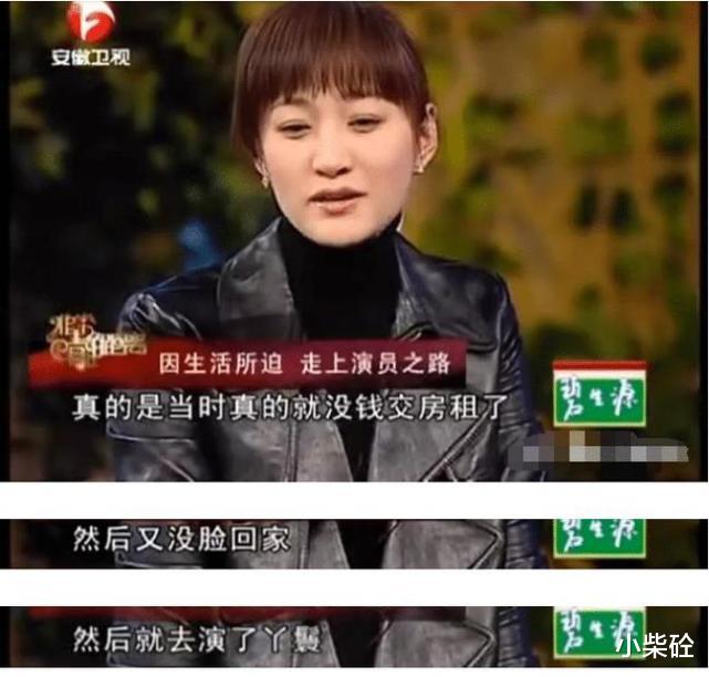 陈坤|“完美情人”陈坤的花料人生