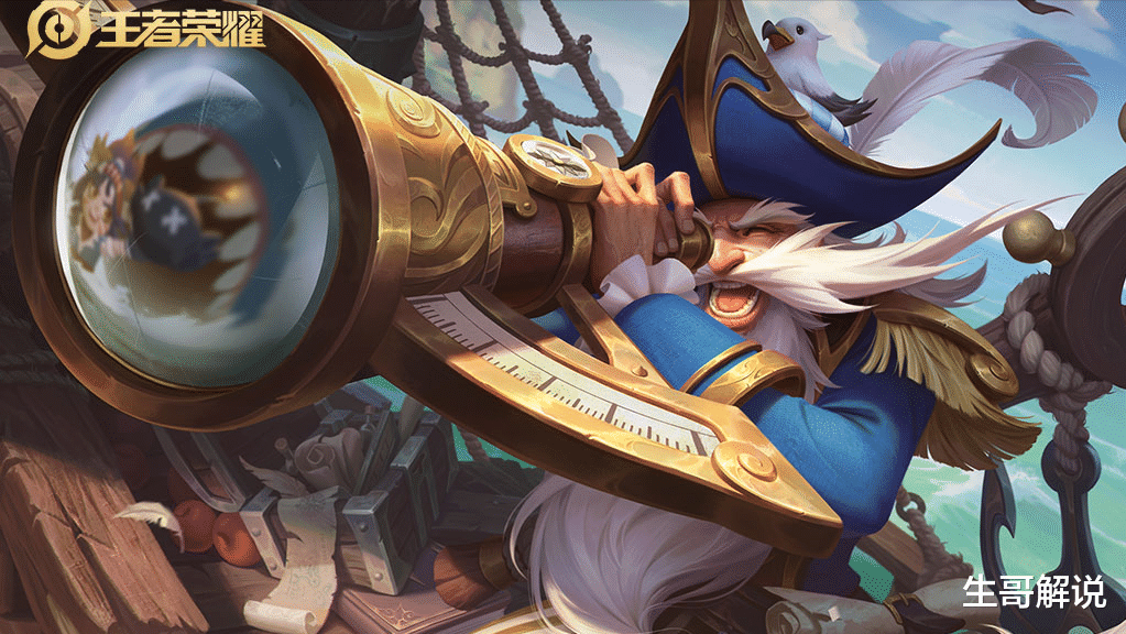 老夫子|铠皇最强克星诞生,不是狂铁吕布,而是冷门又免费的他