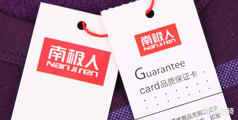 烽烟狼骑 这一品牌至今还在欺骗消费者，工厂早已停产，靠卖商标一年赚13亿