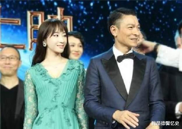 Lady Gaga|她是清朝真正的格格，从不拍演清宫戏，却情愿为刘德华破例出演