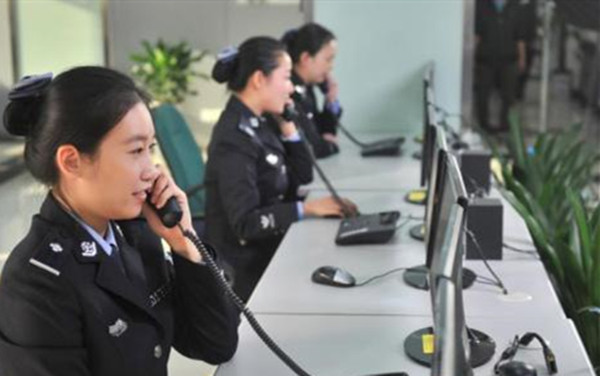 诈骗案 被金钱冲昏头脑的杀人犯