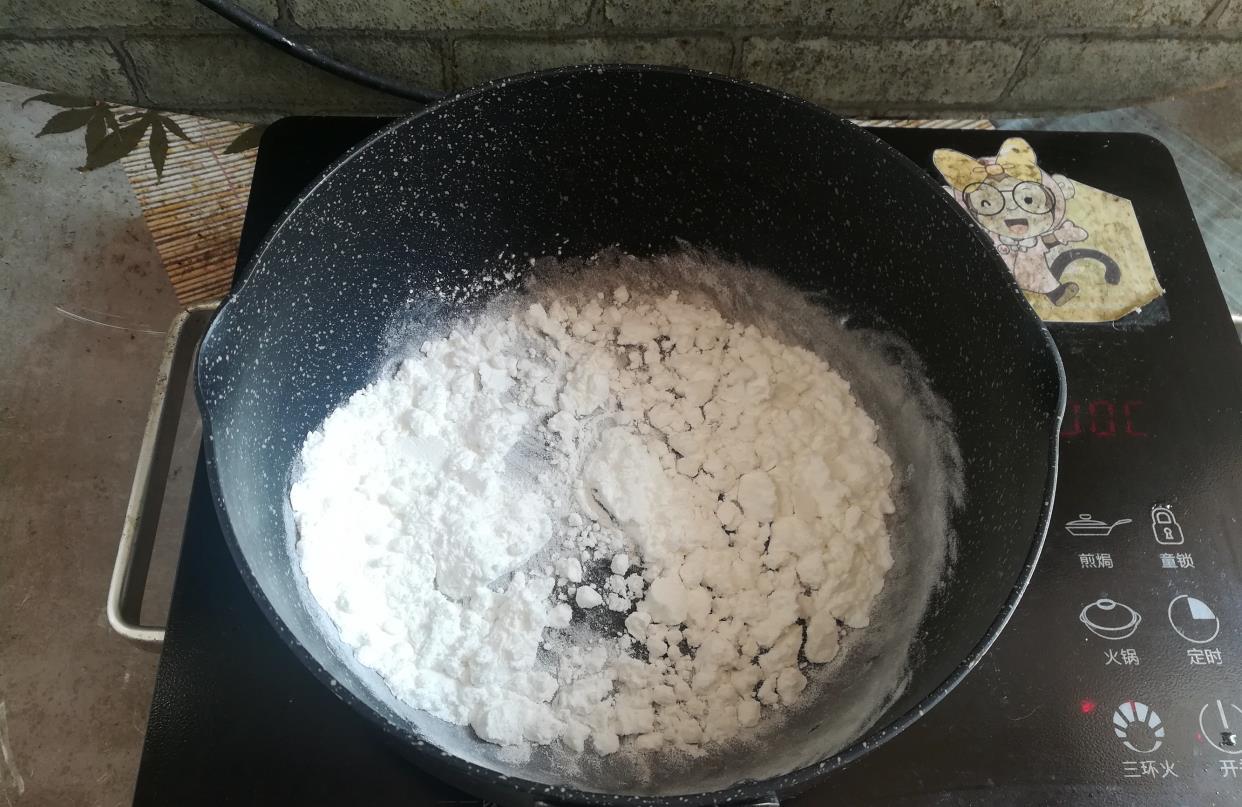 眉梢带愁|夏天我常做这糕点，不蒸也不烤，吃出冰淇淋味道，清凉又消暑