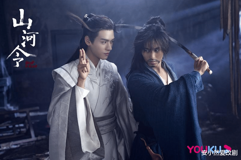 山河令|《天涯客》：两个男人的救赎，没有女主，却意外很美