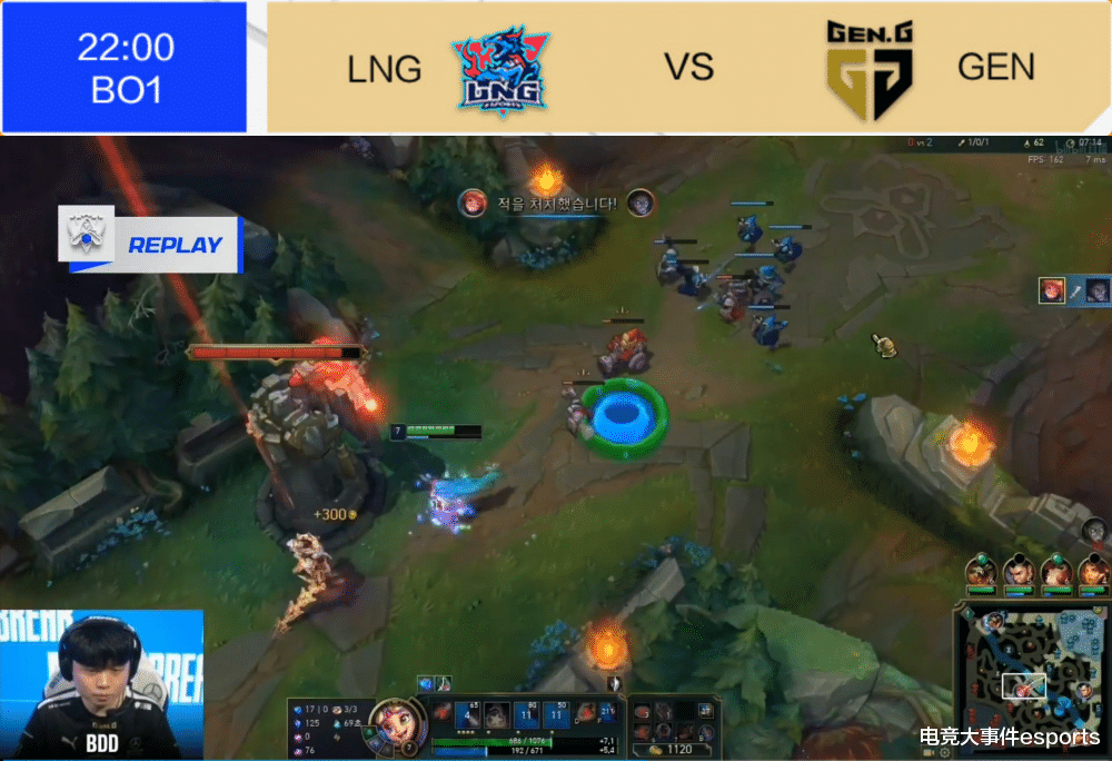 RNG|S11峡谷赛事速递：小组赛首日LCK四战全胜，悠米成为一大杀器