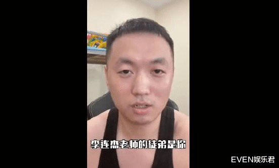 李连杰|李连杰被网红邀约挑战,向佐一发声,吓得秒怂