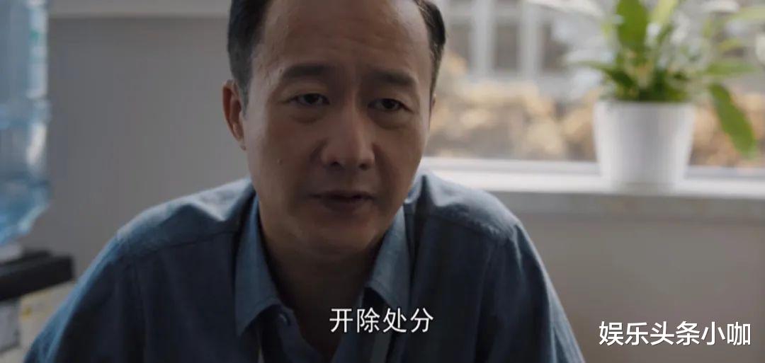 孙俪|收视女王跌下神坛？她真要糊了？