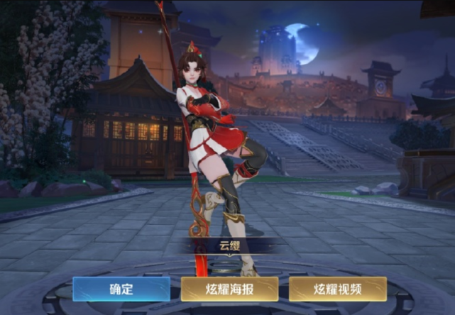 云缨|新赛季停服补偿奖励来袭，天美公布干扰技能别用，使用干扰必后悔