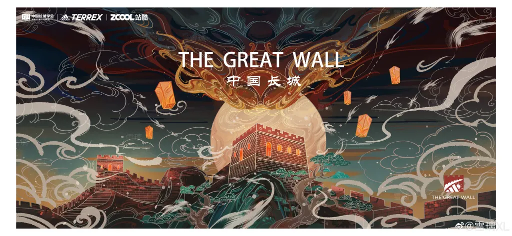 |华丽国风~华流就是最潮的！