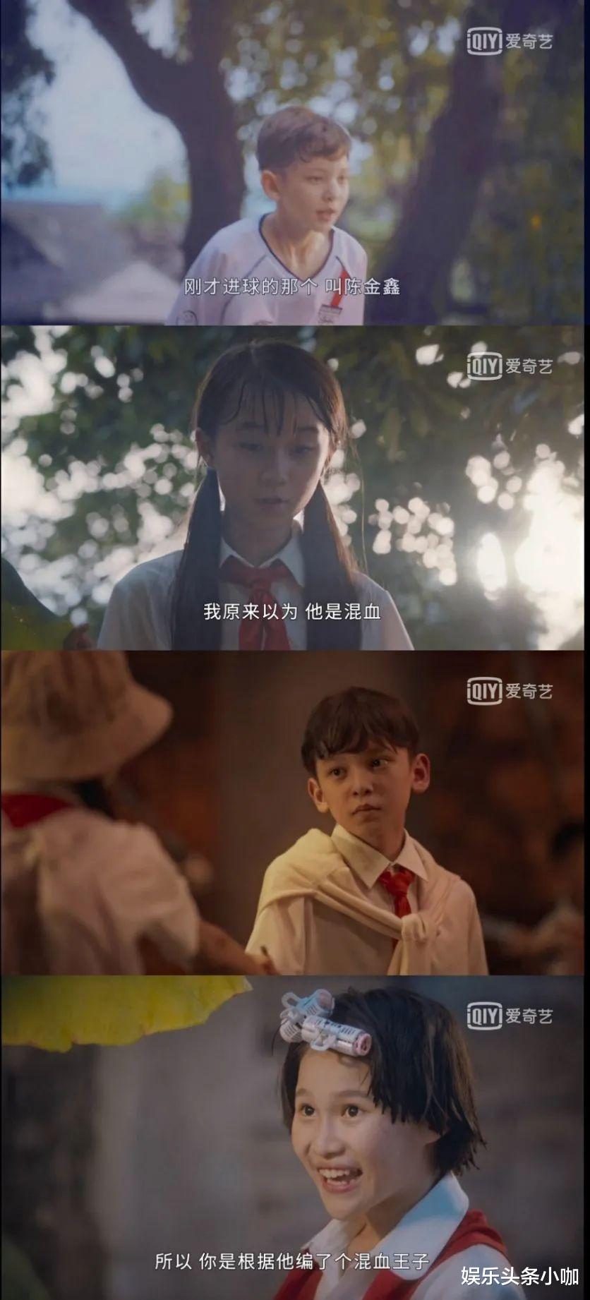 玛丽苏|羞耻爆表！国产玛丽苏有救了！