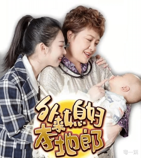 康天庥|广东本土“天王巨星”康天庥的演艺人生，30岁已经成为人生赢家