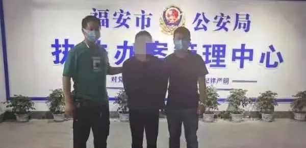 长春警方成功打掉跨省犯罪团伙！