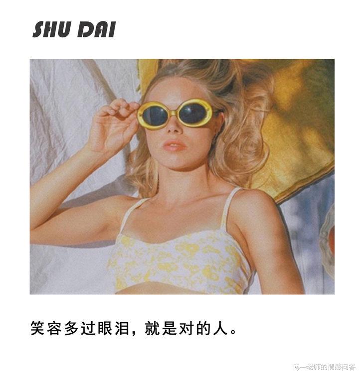 傅一老师的情感问答 为什么已婚的想出轨？出轨的又想回归？