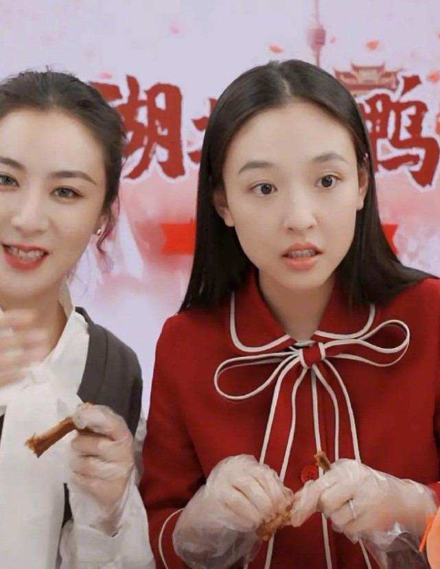 吴倩|网曝张雨剑和吴倩已离婚，网友纷纷恭喜女方