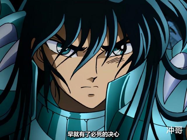 黄金圣斗士|《圣斗士星矢》中为何紫龙全篇都在不断进行技能的更新？