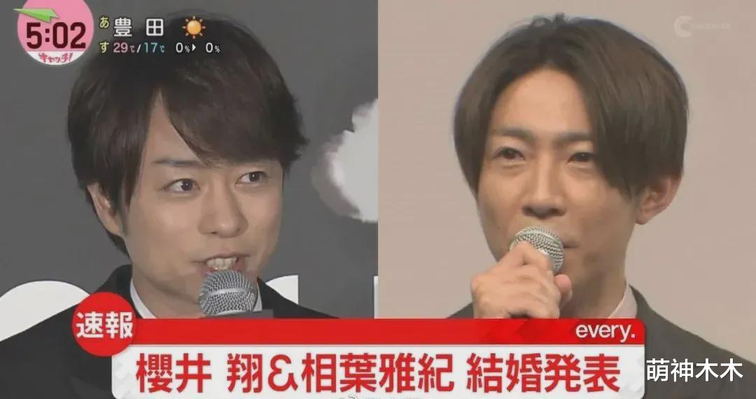 周星驰|2021年官宣结婚的明星：40岁艺人成结婚主力军，七对奉子成婚