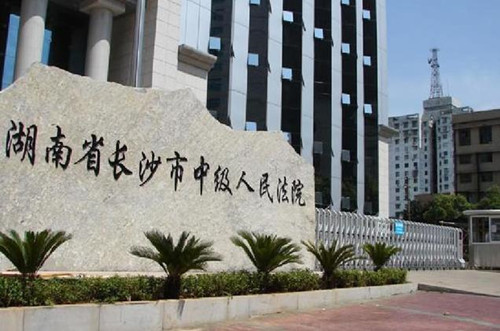 2013年长沙命案:16岁少女被男友和情敌囚禁致死,原因荒唐至极
