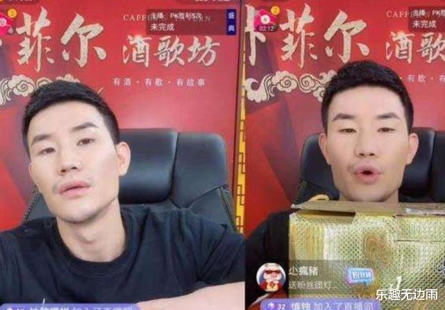 童星|过气童星现状实惨：沦为摇钱树，直播被群嘲，尴尬心酸无人能懂