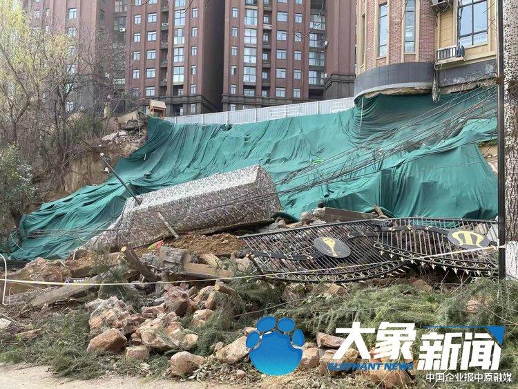 中国企业报中原融媒 河南新郑维也纳湖畔小区幼儿园发生塌陷:教学楼地基裸露,楼体下方镂空