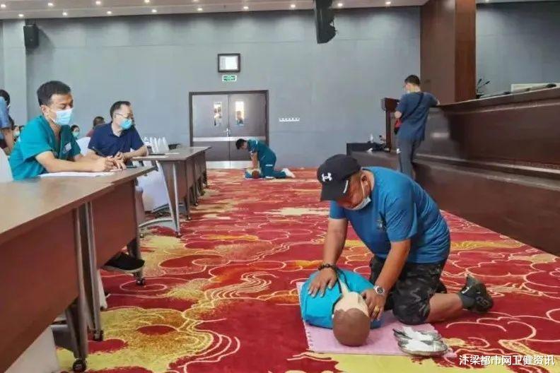 汴梁都市网卫健资讯|开封市人民医院成功举办急诊急救专业岗位巡回培训班暨急诊急救