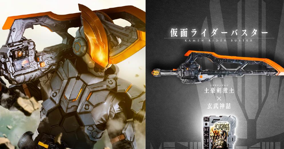 假面骑士圣刃|假面骑士圣刃：骑士造型幕后设计公开 亚瑟王原本是专属强化武器