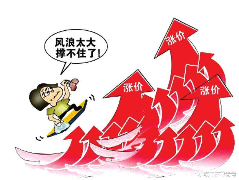 GDP 社保缴费标准逐年提高，费用越来越贵，还有必要交吗？为什么