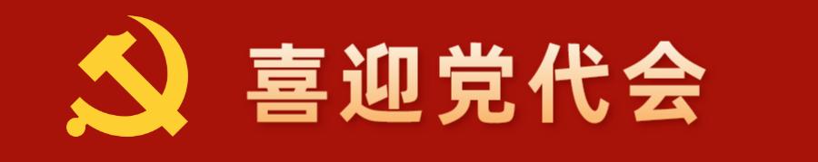 高铁|太棒了！通州燃灯塔旁新添2万平休闲广场！还新建口袋公园