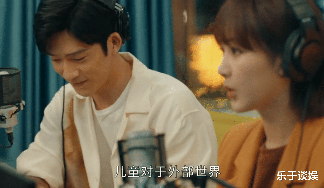 贺顿|真实又窒息！叶家辉干预小莫职场治疗，他情绪失控攻击贺顿钱开逸