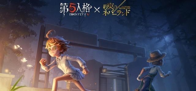 桃小菁的|第五人格2个未开启精华成迷，没有神秘宝箱，玩家担心联动推迟