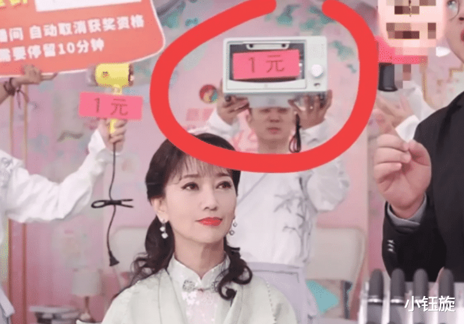 赵雅芝|赵雅芝直播带货，使用“老掉牙”的套路？