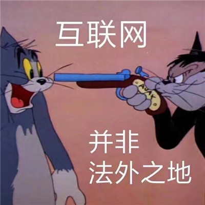 桉月|表情包：你怎么长得跟狗一样