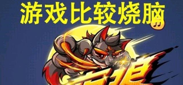 说DJ的妈妈|一夜狼：皮匠玩法大揭秘，身份特殊需注意，确认位置很关键