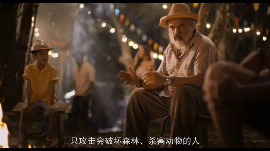 高圆圆|这部“巴西版聊斋”, 高能猎奇,震碎三观!