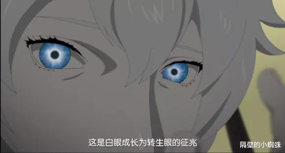 火影忍者剧场版|为什么有人说《火影忍者》变成“眼睛传奇”了？