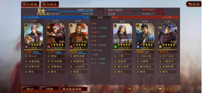 周瑜|三国志战略版：周瑜肉弓只打地？顶配打架非常强，对撞孙权魏法骑