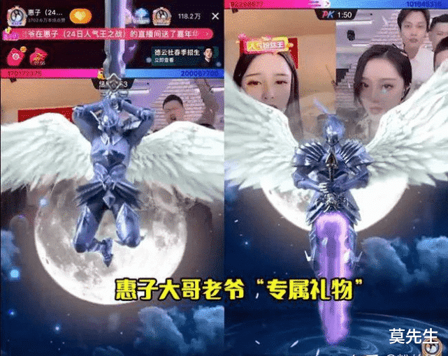 |2021被央视狠批的网红，没有一个无辜，有人借直播搭讪漂亮女性