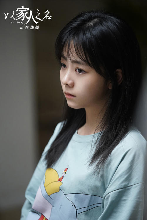 好物淘淘|这3位女明星，代表了3种不同类型的少女感，你更喜欢哪一种？