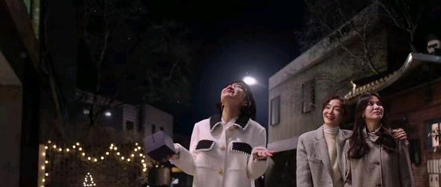 现在正在分手中|没在一起，也没分开：宋慧乔的《现在正在分手中》大结局平平无奇