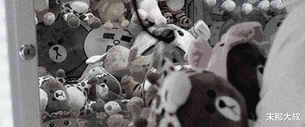 末那大叔|“我想和你有身体接触”